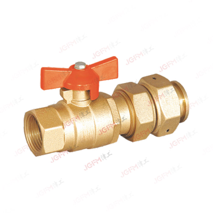 黃銅水表接管球閥