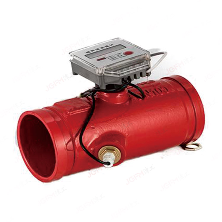 LWBT-16Q溝槽超聲波流量計(jì)