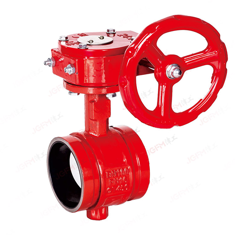 D381X-16Q蝸輪溝槽蝶閥