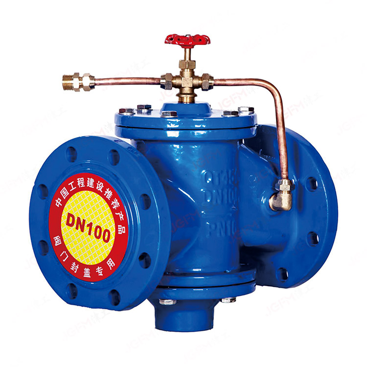 ZY47F-16Q可調(diào)壓差控制閥