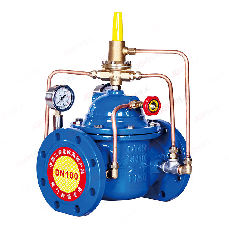 800X-16Q壓差旁通平衡閥