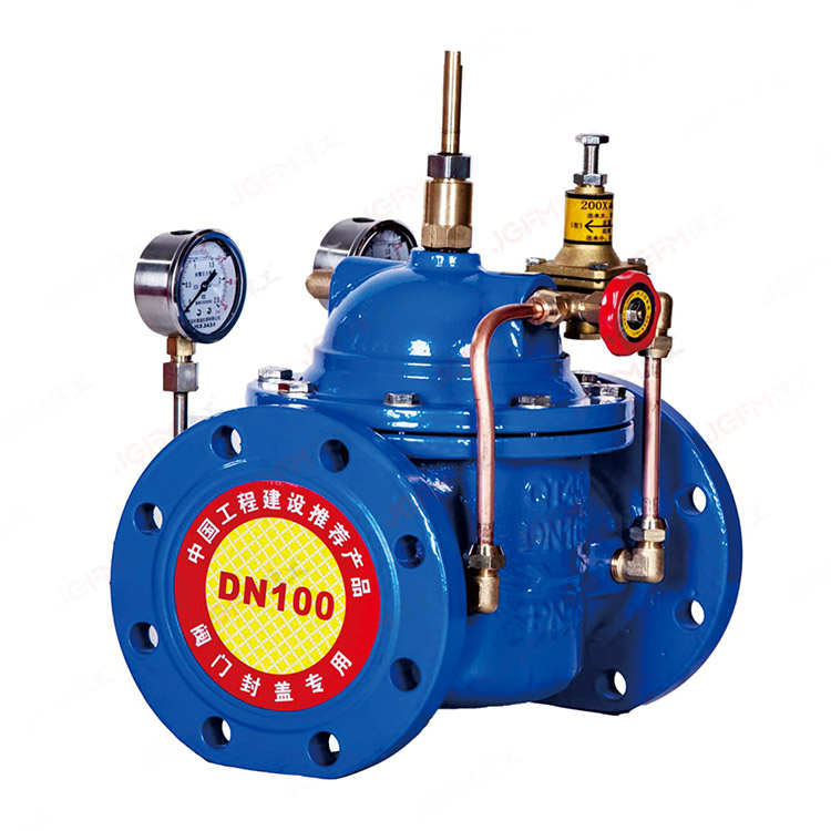 400X-16Q流量控制閥