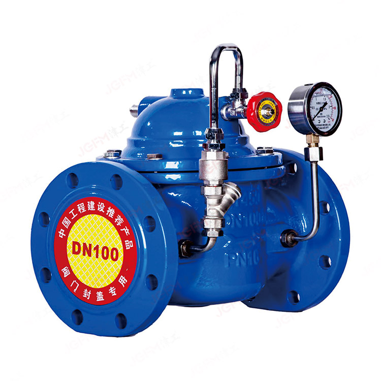 300X-16Q緩閉式止回閥