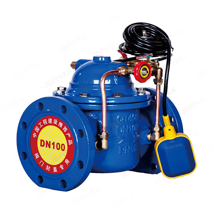 106X-16Q電動(dòng)浮球閥